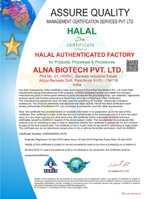 halal authenticated